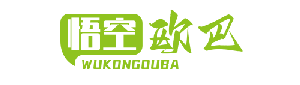 跨境電商|跨境電商平臺|申請跨境電商